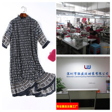 Calvin Klein（CK）服裝品牌 價格、圖片與批發采購指南