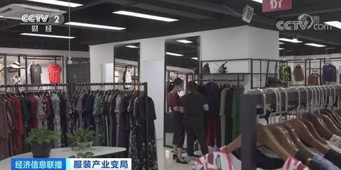 服裝巨頭交出“最差”成績單，市場或巨虧近3000億美元，行業面臨嚴峻挑戰